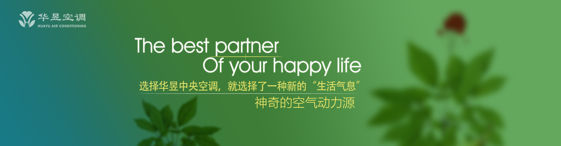 思如涌泉网
